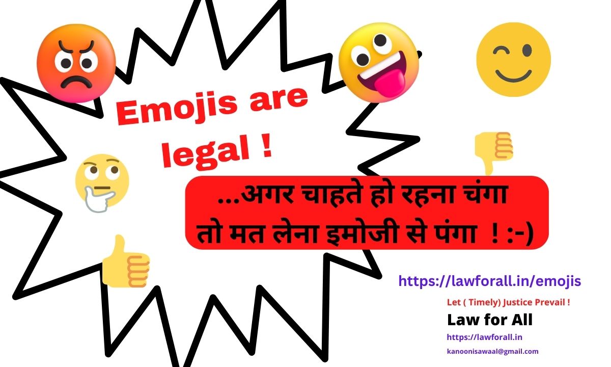 Emojis are legal !
