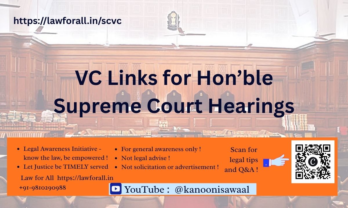 Hon’ble Supreme Court of India VC Links